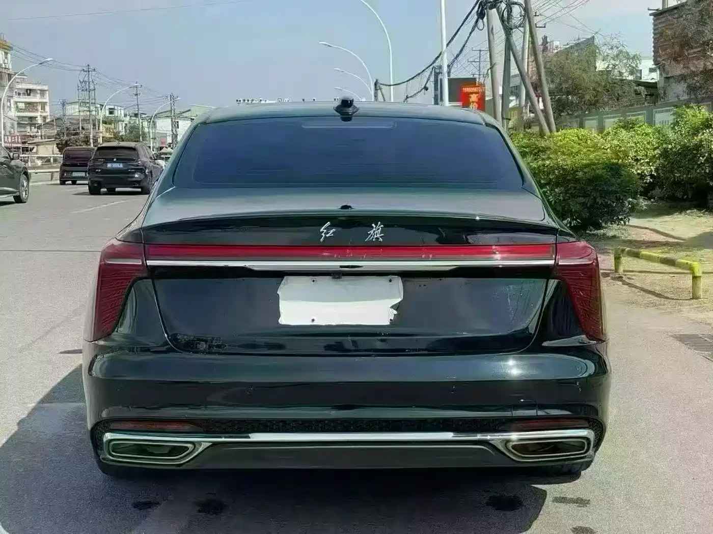 Hongqi HONGQI H5
