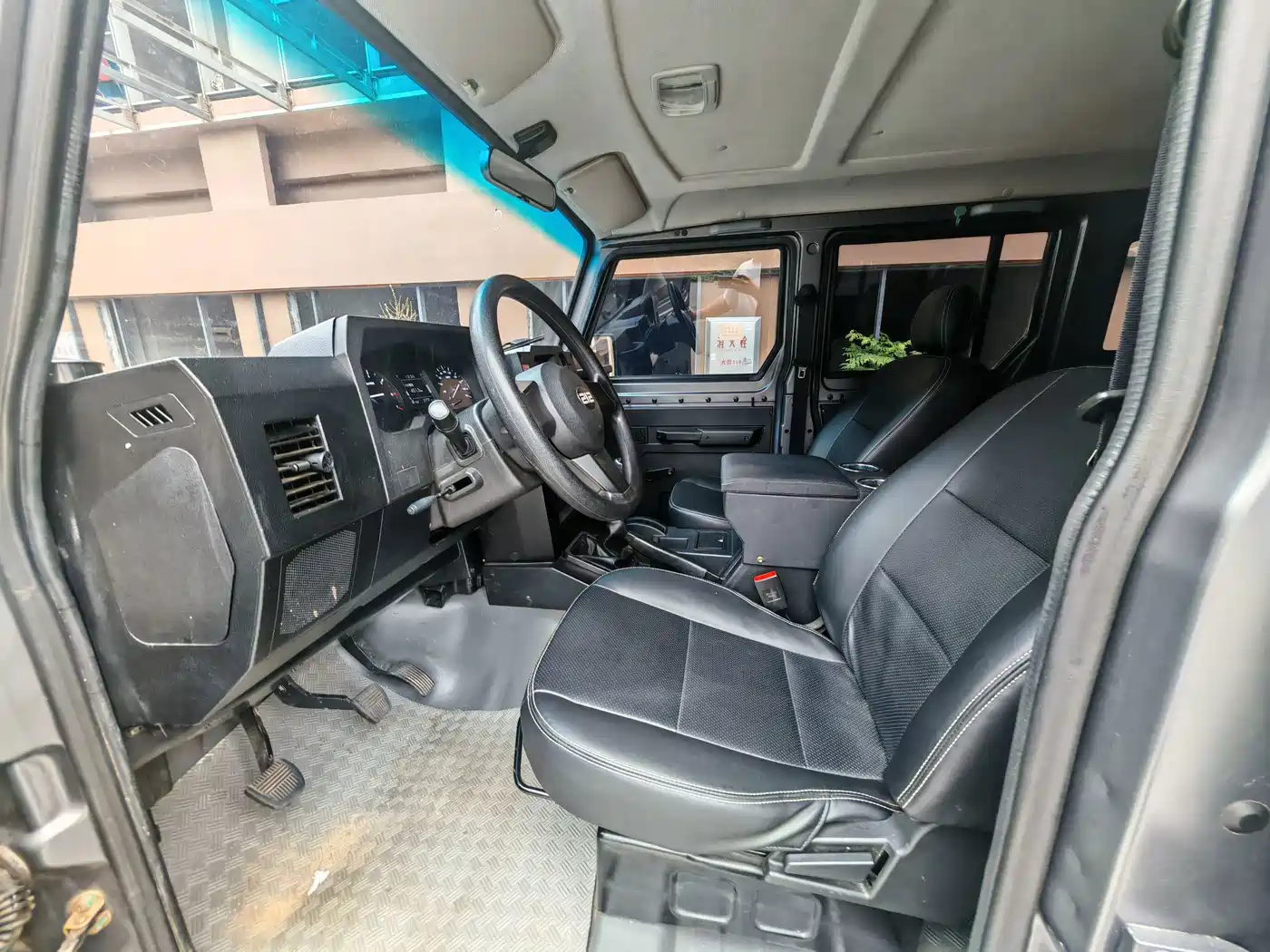 2023 BAW 212 Classic