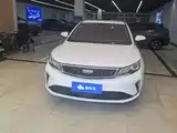Photo 2 - Geely Emgrand GL