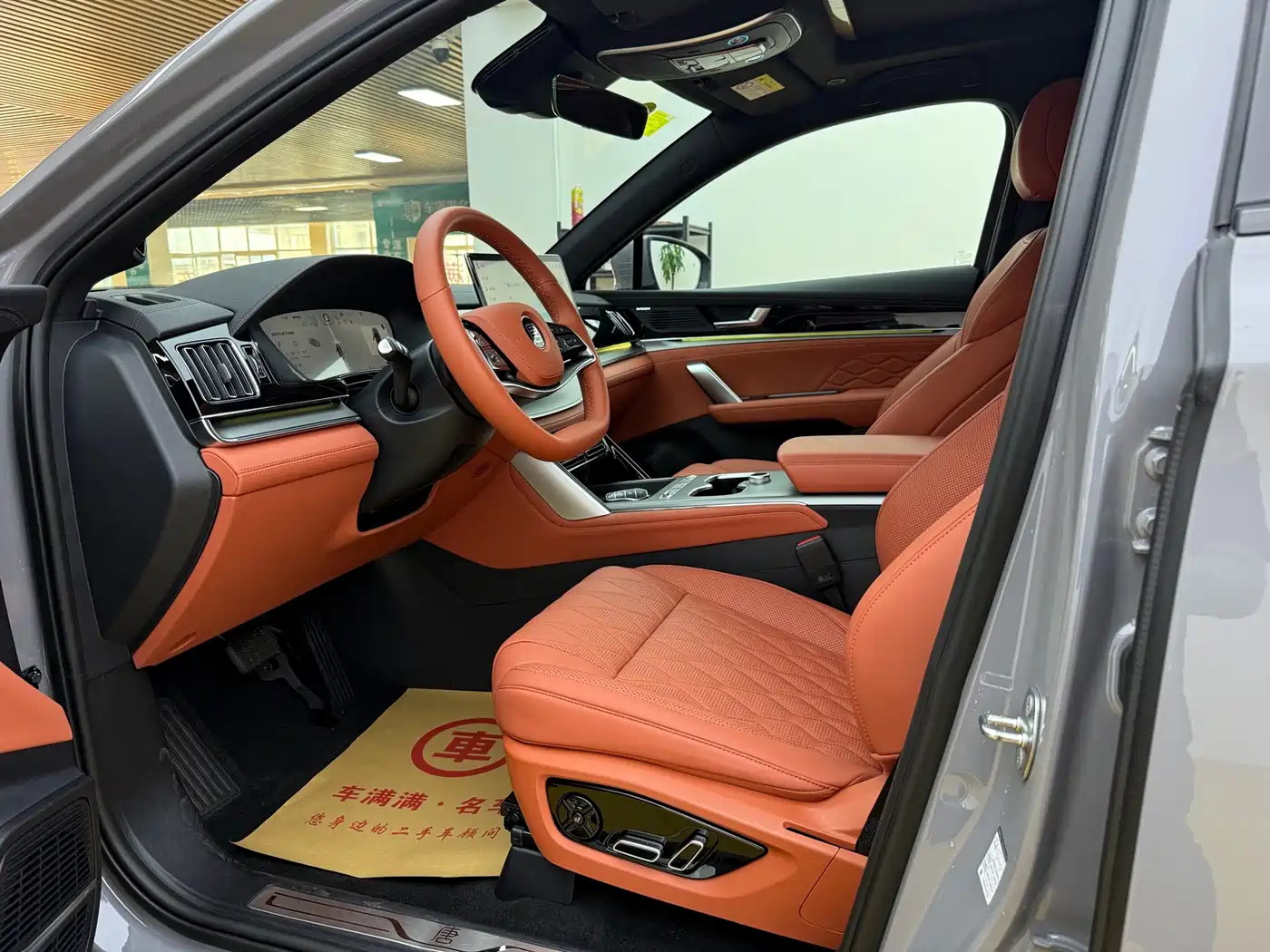2026 BYD Tang New Energy