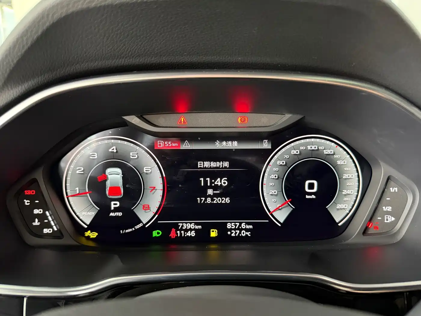 Audi Q3 2026 2025 Model Year Facelift quattro 45th Anniversary Edition 35TFSI Fashion Dynamic
