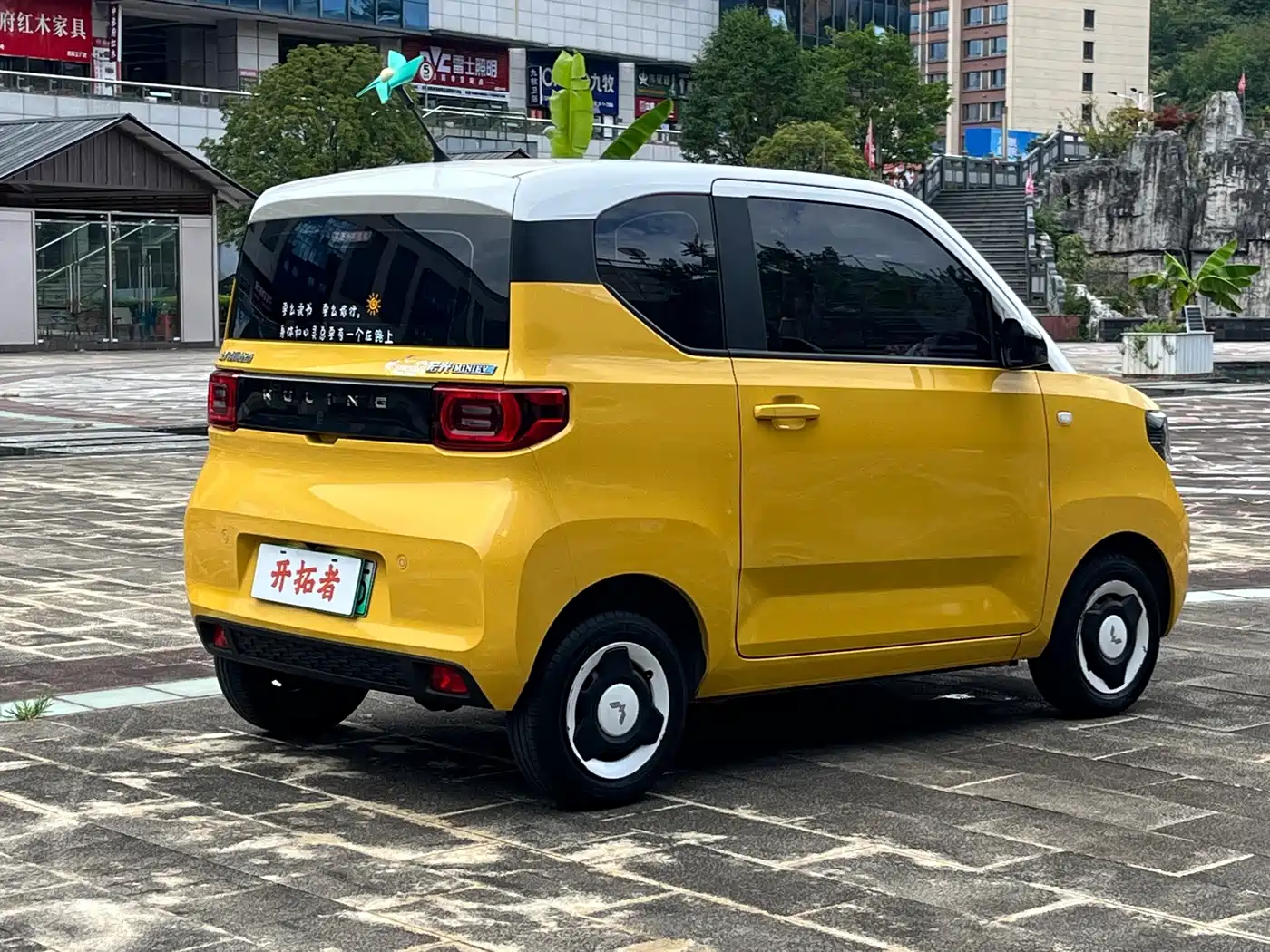 Фото 4 - Wuling Motors Hongguang MINIEV