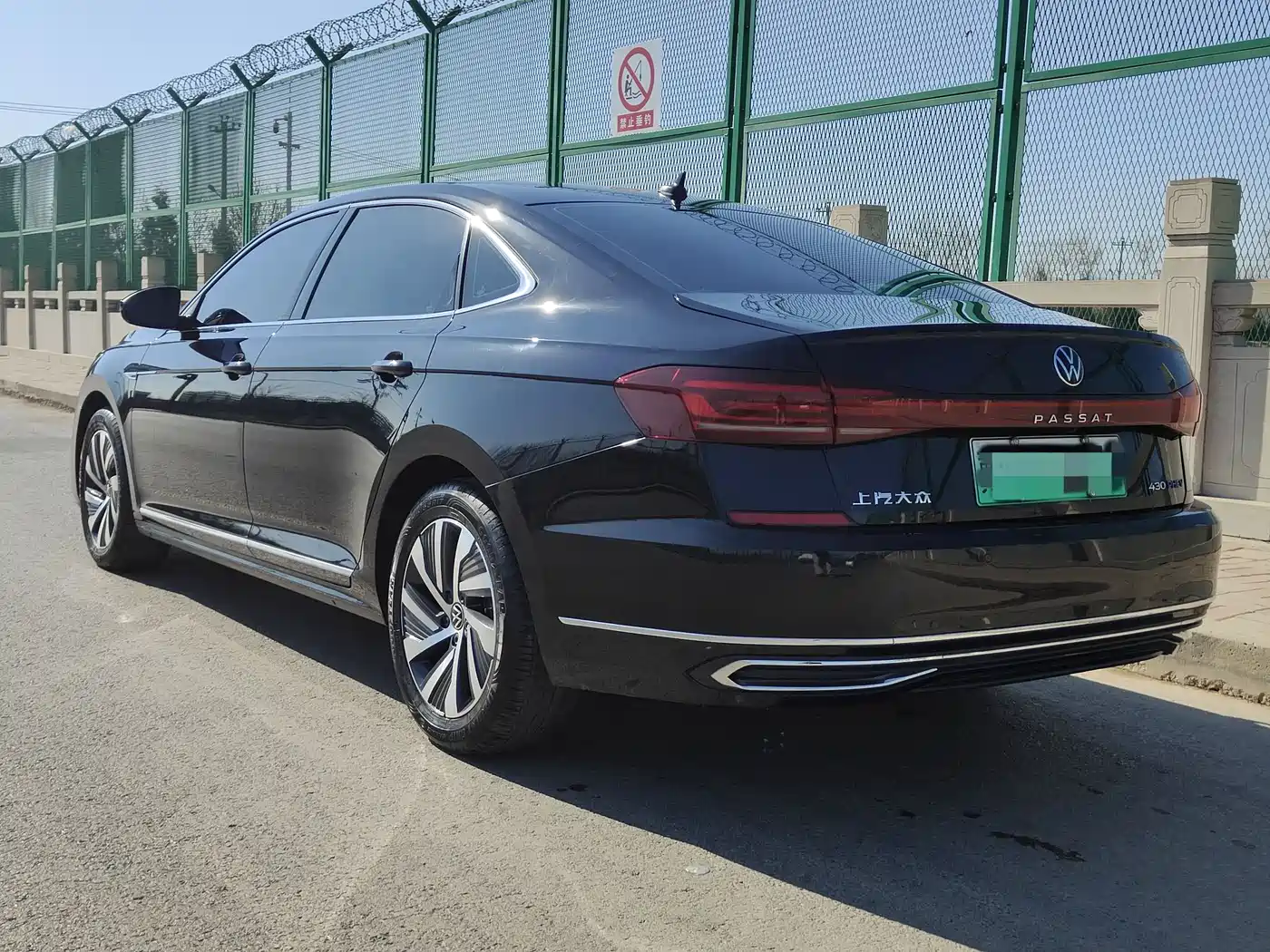 VOLKSWAGEN PASSAT NEW ENERGY