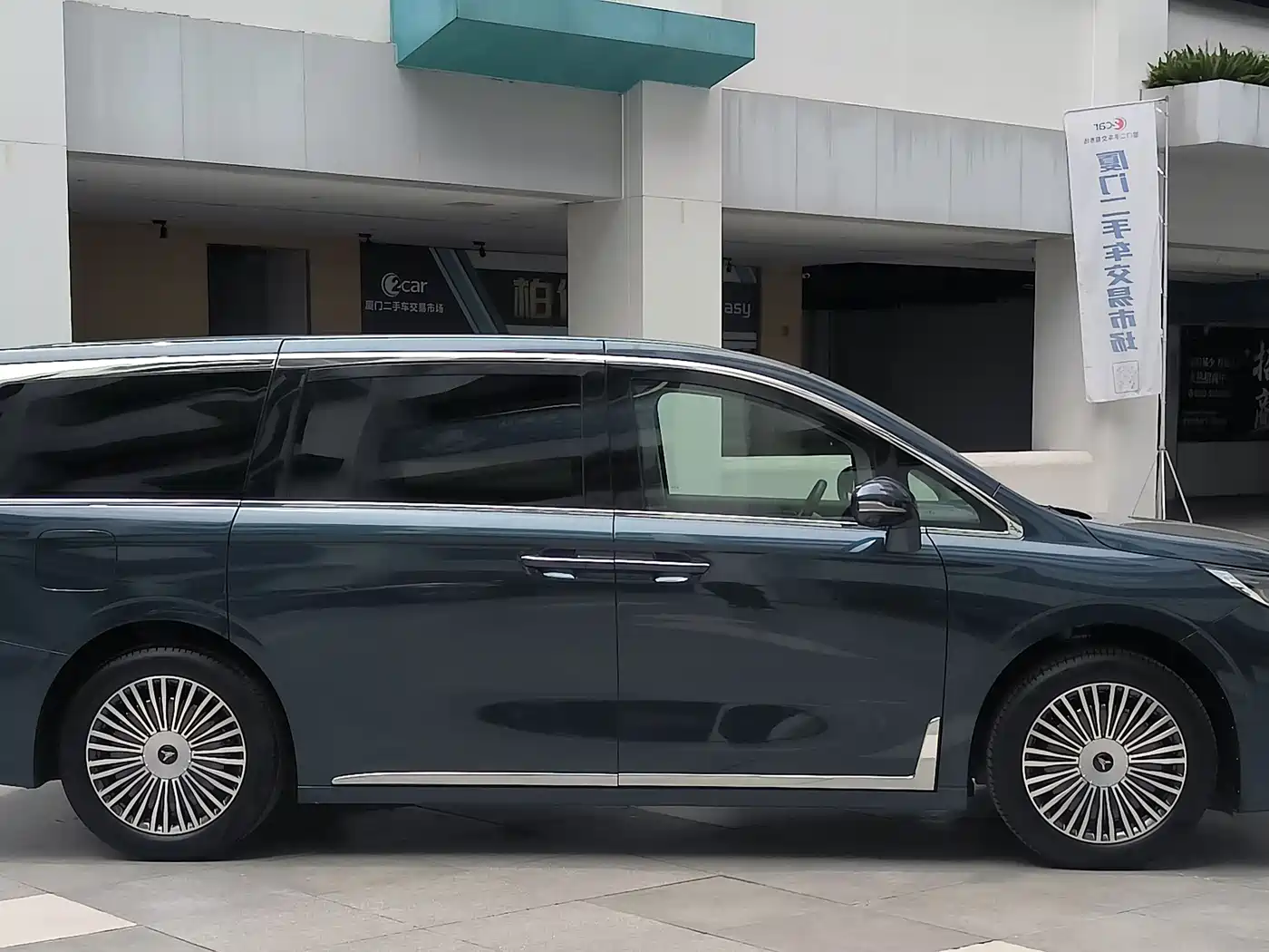 Voyah Auto Voyah Dreamer 2025 EV AWD Flagship Kunpeng Edition фото 10