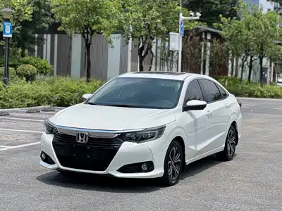 Honda Crider
