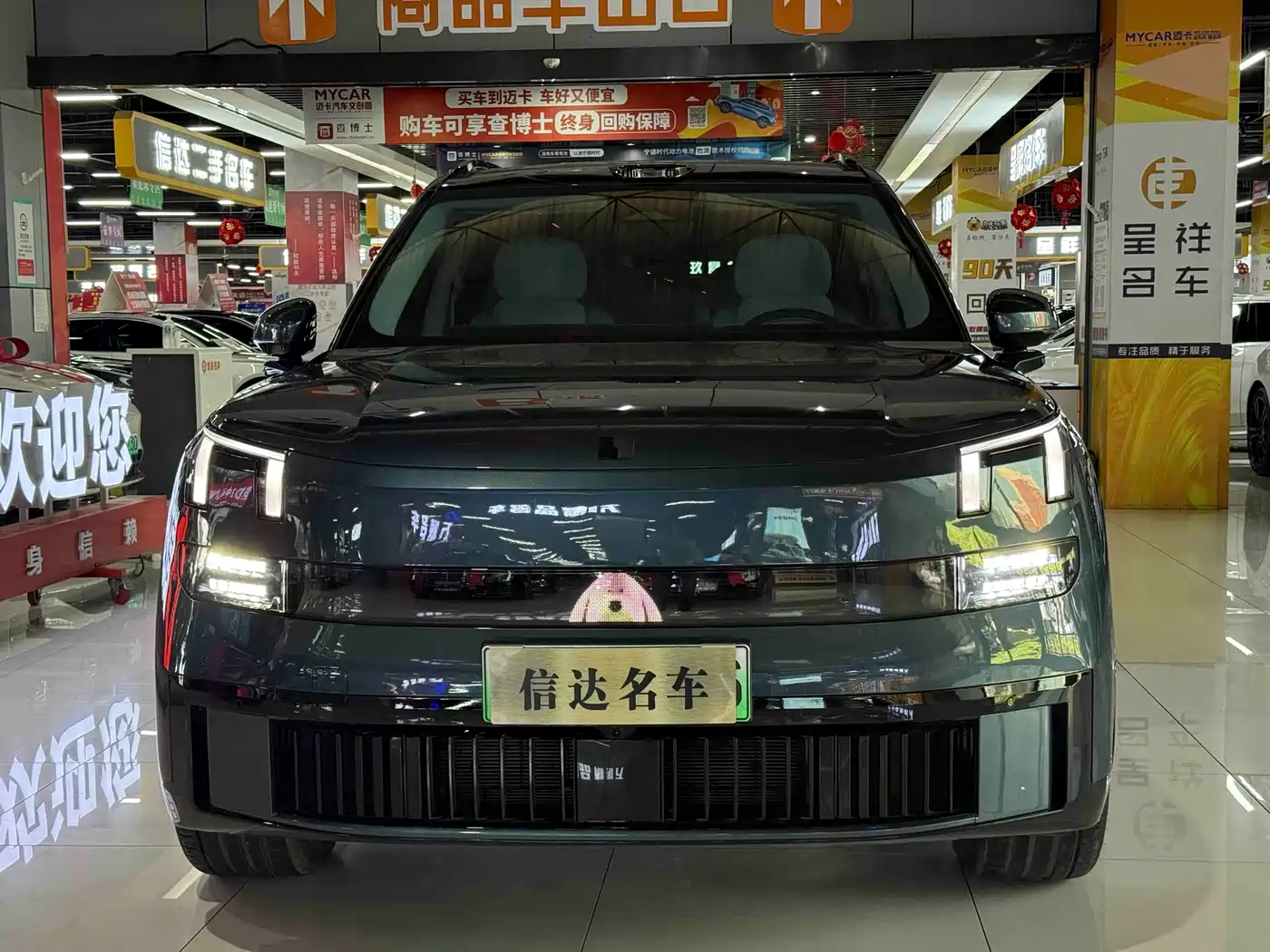 Lynk & Co 900 2025 2.0T Ultra фото 2