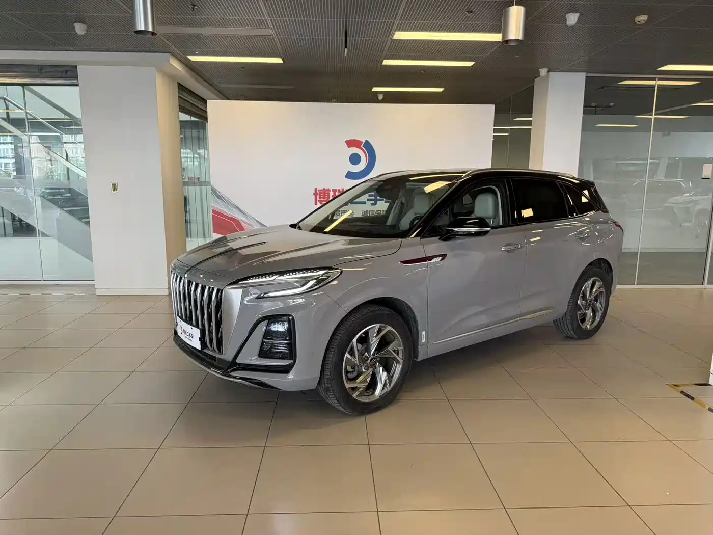Hongqi HS3 2023 2023 2.0T 4WD Achievement Edition