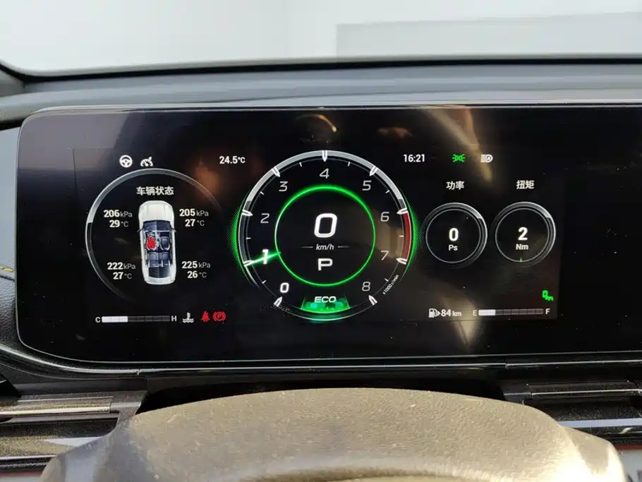 GAC Trumpchi Trumpchi Emkoo 2022 2021 270T DCT J16 Edition