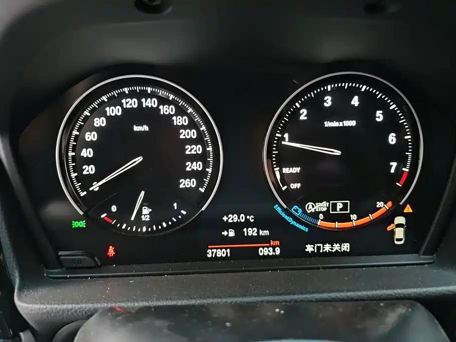 BMW 1 Series 2023 2023 125i M Sport Shadow Edition