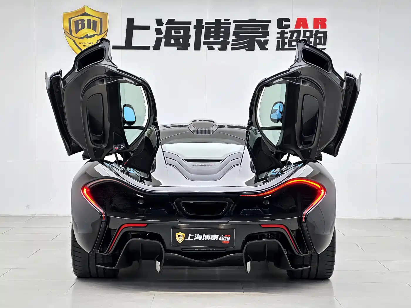 McLaren P1 2018 2014 3.8T Standard