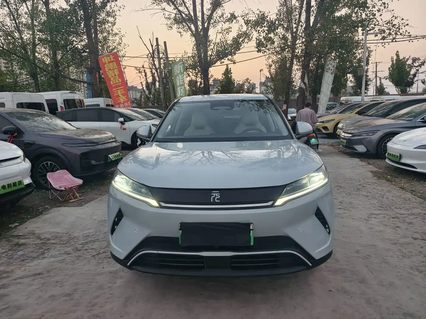2026 BYD Yuan UP