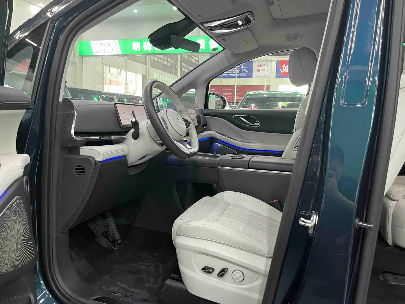 Voyah Auto Voyah Dreamer 2025 2025 PHEV AWD Flagship Kunpeng Edition