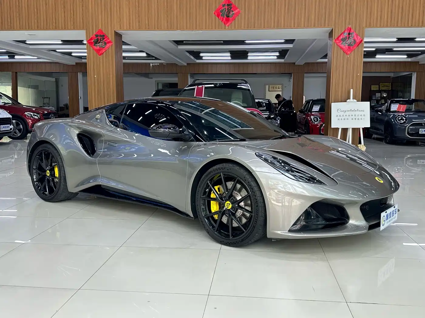 Lotus Emira, миниатюра 3