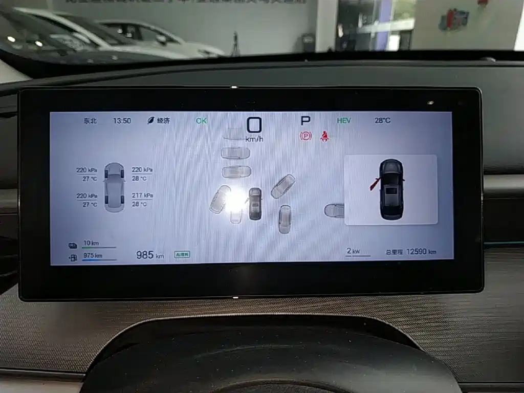 BYD Hai Bao 05 DM-i 2025 DM-i Smart Driving Edition 120KM Flagship фото 12