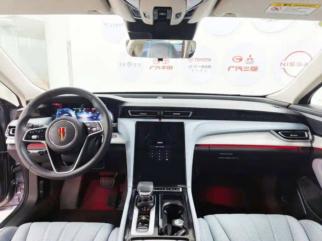 Hongqi H5 PHEV 2025 2025 170 Super Hybrid Edition