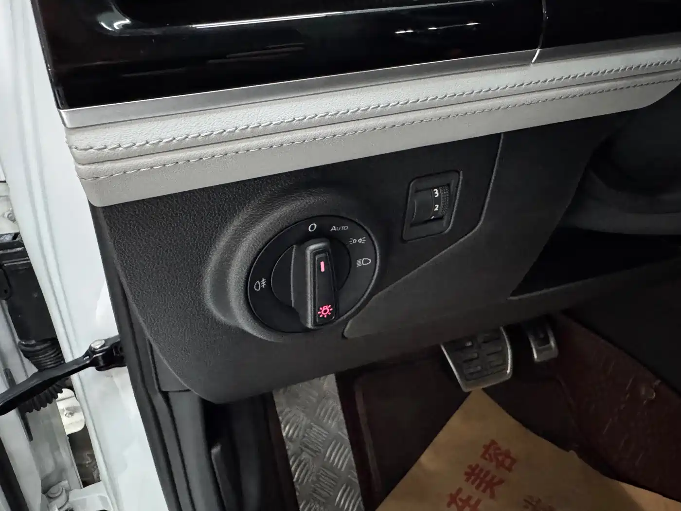 Jetta VS7 2024 2023 280TSI Auto Highlight Comfort Edition