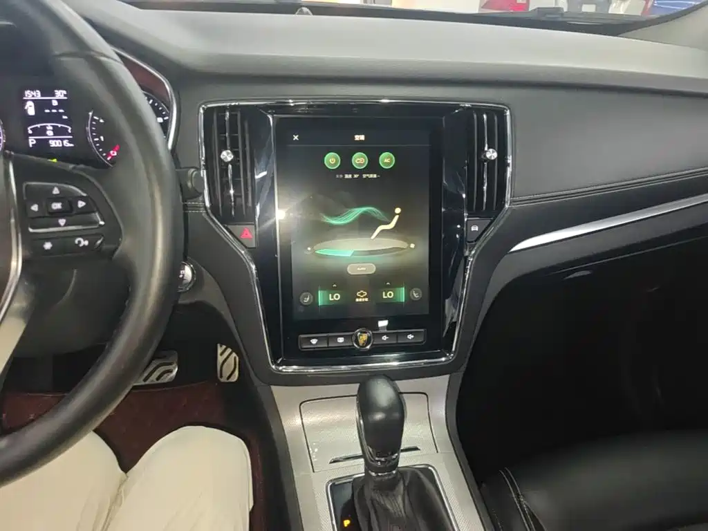 Roewe RX5 2016 2016 20T 2WD Automatic Internet Smart Edition
