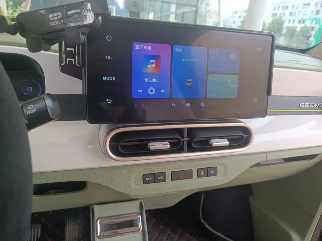 Geely Galaxy Panda 2025 2025 Model Year 210km Panda Knight