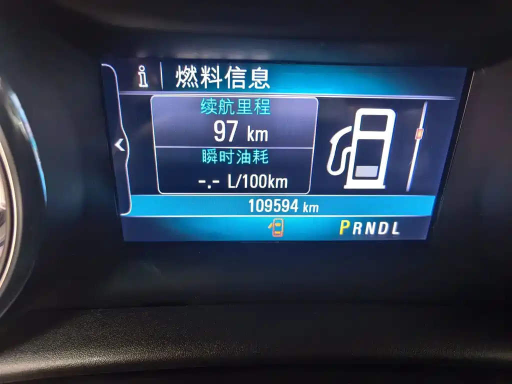 Buick Verano 2018 Sedan 20T Dual Clutch Leading фото 3