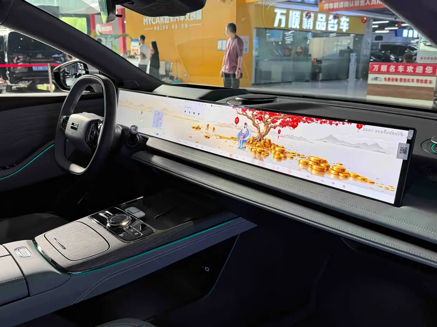 Geely Galaxy Galaxy E8 2025 700km Long Voyage Smart Drive Edition фото 16
