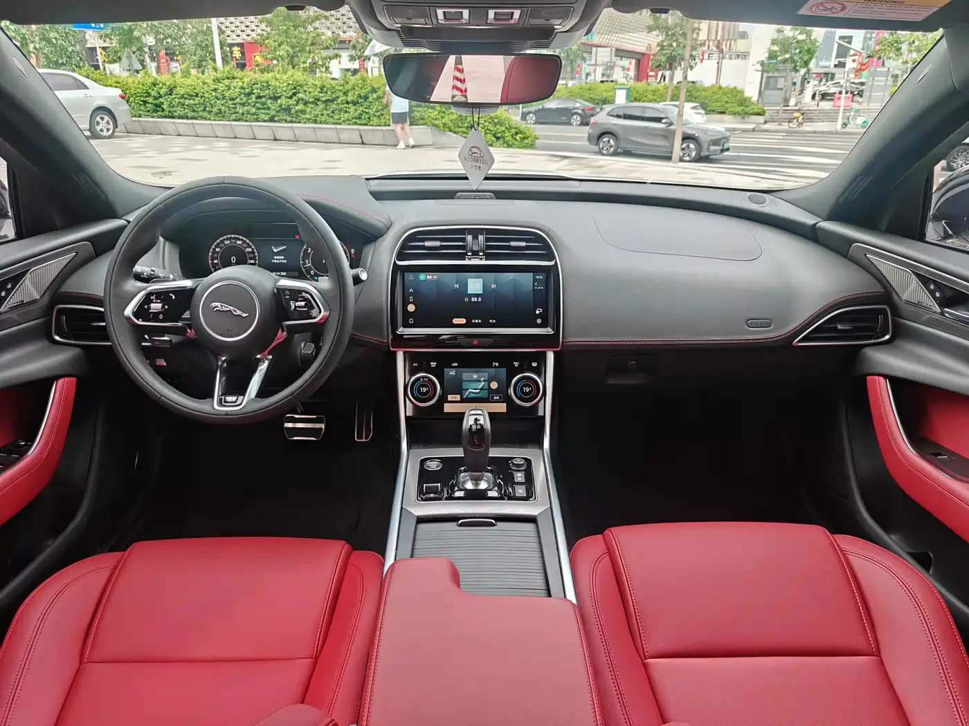 Jaguar XEL 2025 2024 Model 2.0T 250PS R-DYNAMIC S Progressive Sport Edition