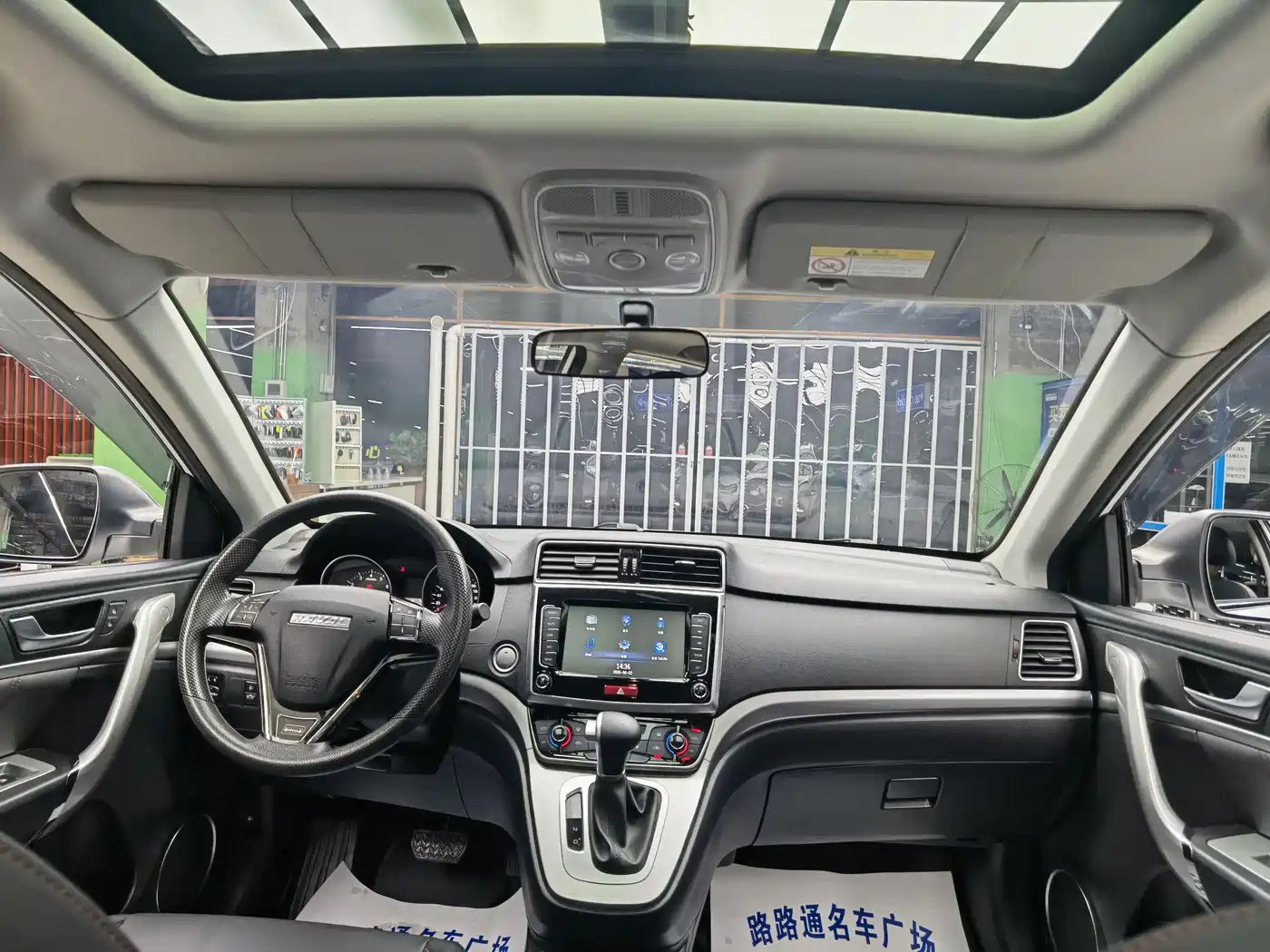 Haval M6 2019 1.5T DCT 2WD Value Edition (China VI) фото 7