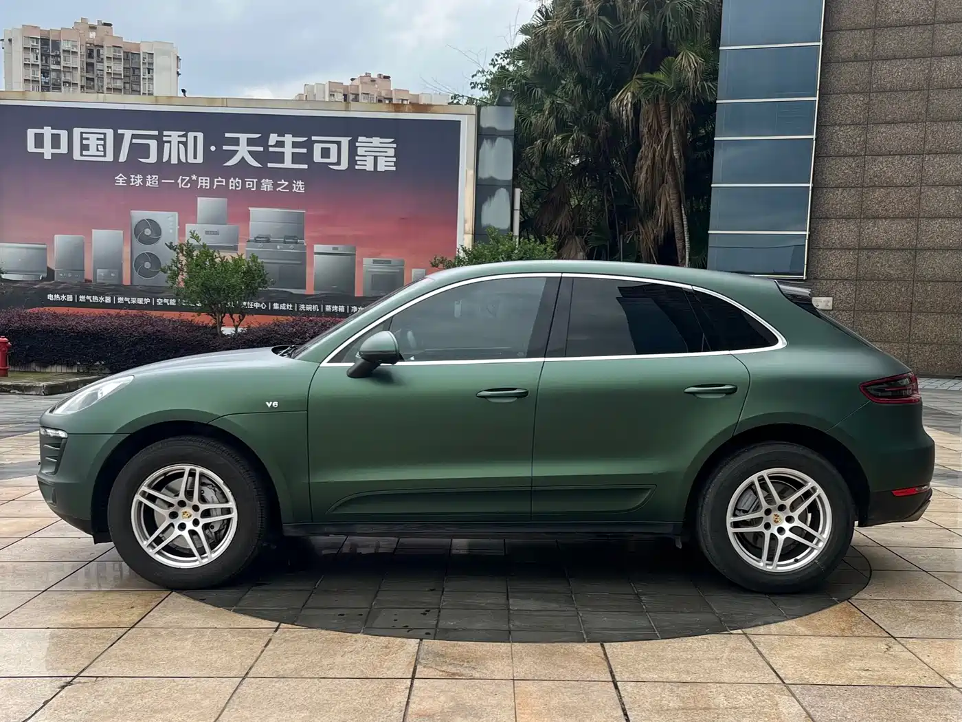 Porsche Macan 2014 Macan S 3.0T фото 15