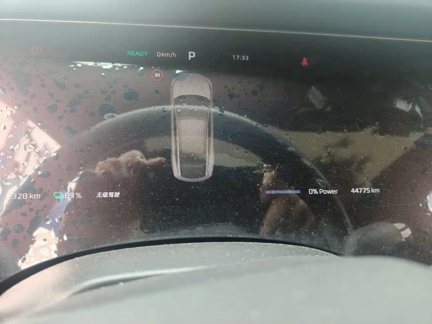 Roewe Feifan R7 2024 2024 Advanced Edition