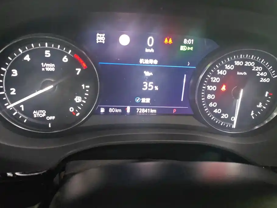 Cadillac XT6 2019 2020 28T 6-Seater AWD Platinum Sport Edition