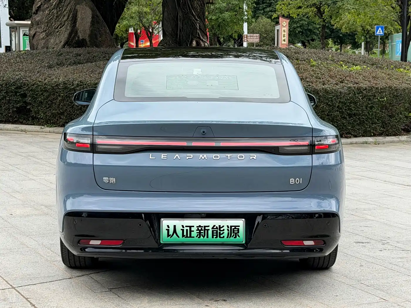 Leapmotor B01 2026 2026 550 LiDAR Edition