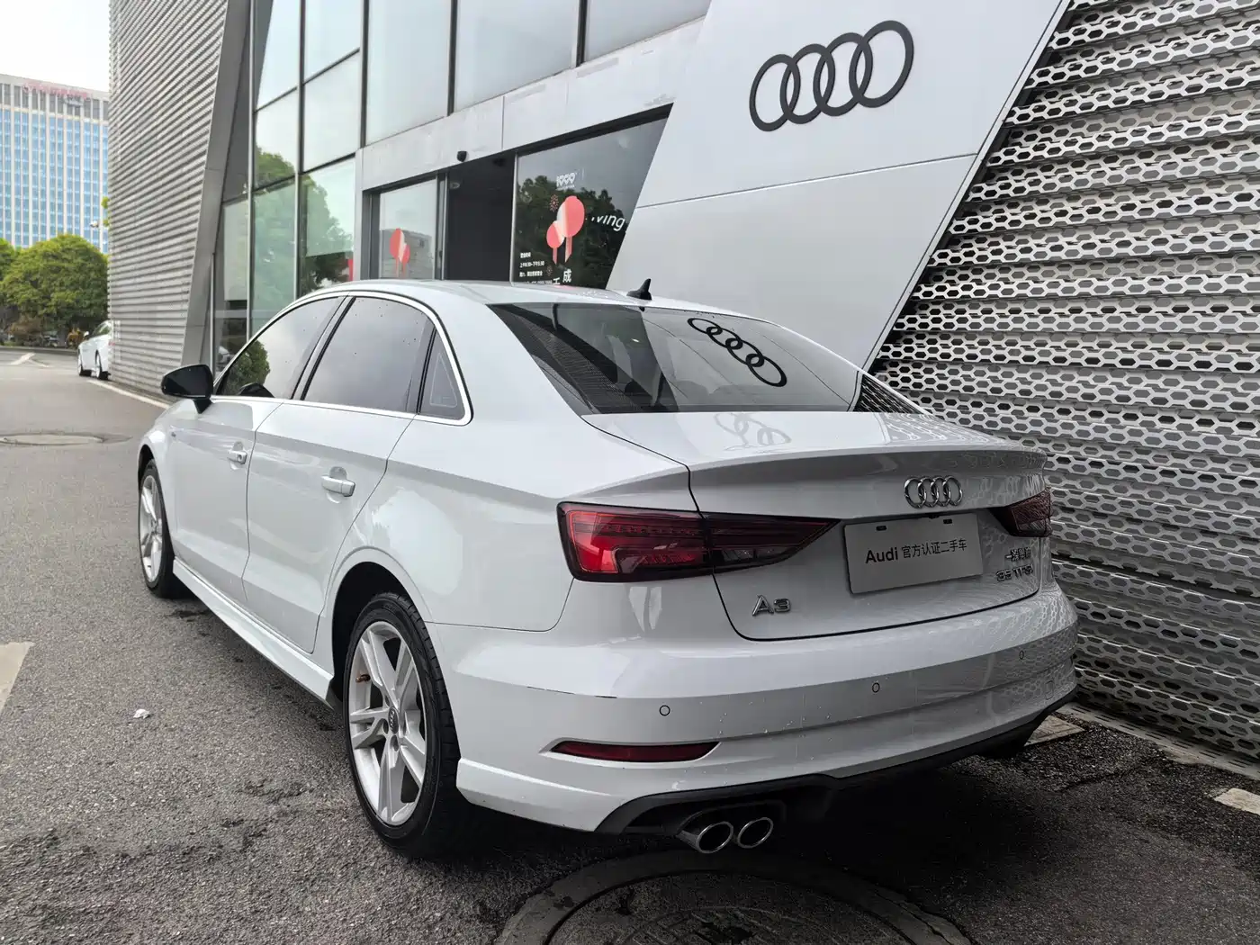 AUDI A3