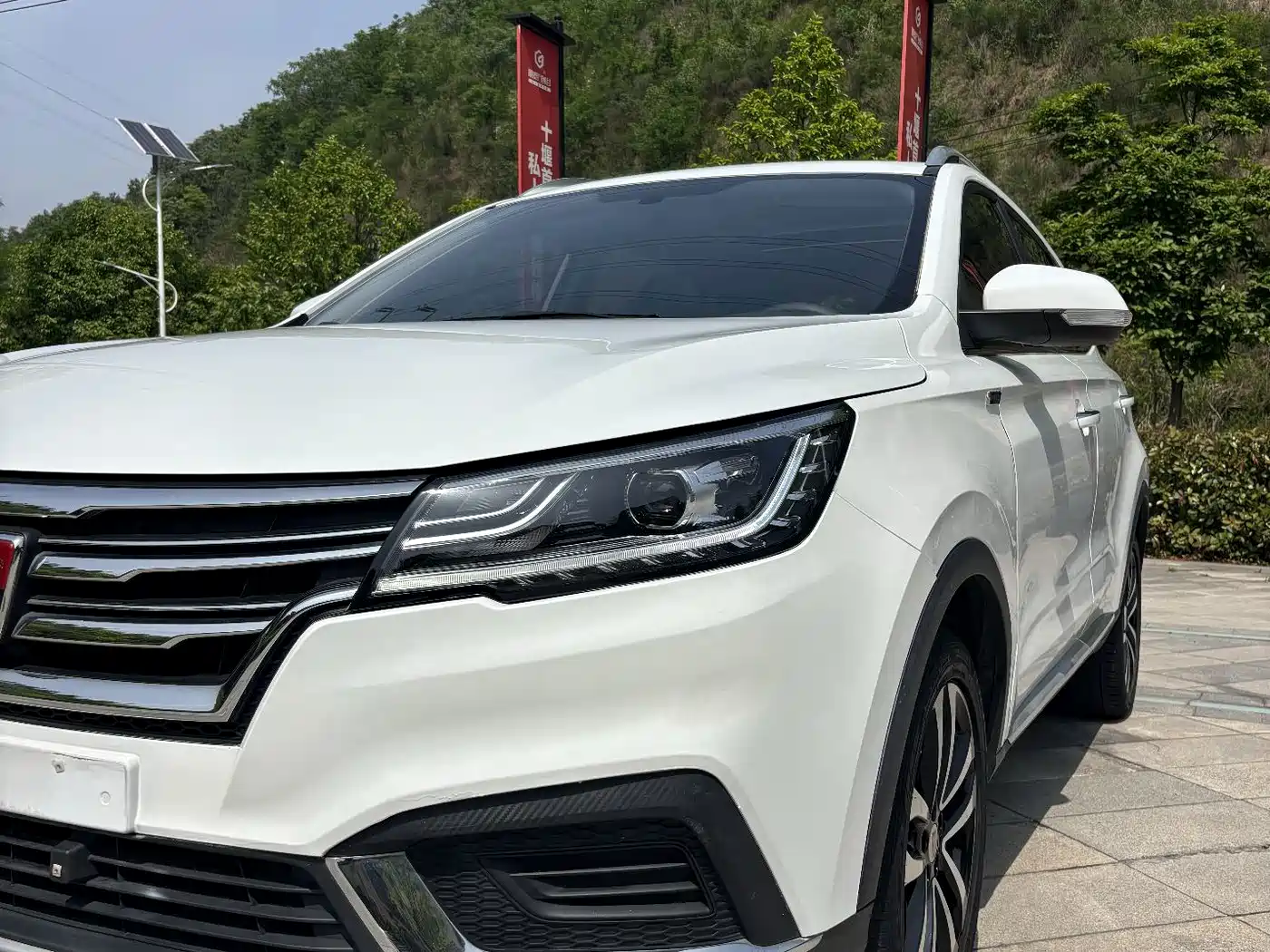 Roewe RX3 2020 2020 1.6L CVT 4G Ultra Comfort Flagship