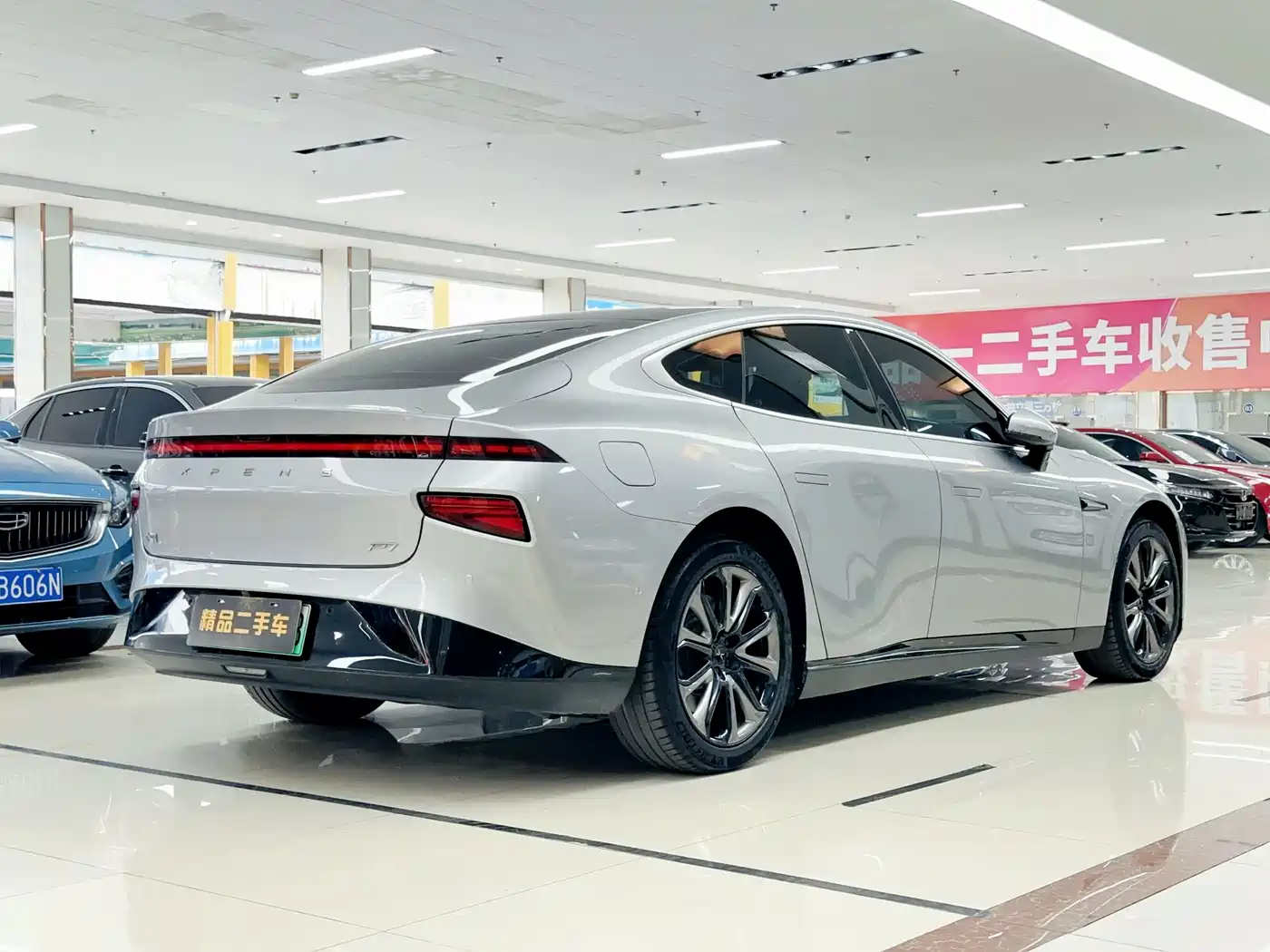 XIAOPENG P7