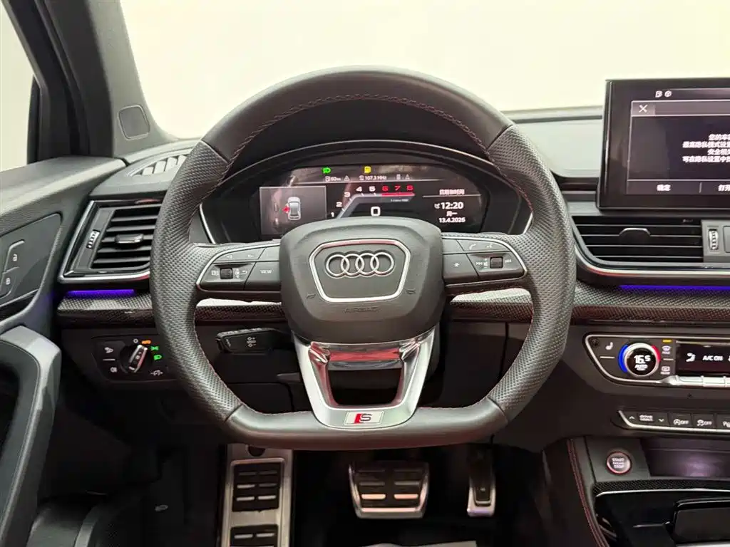 Audi SQ5 2022 2021 3.0 TFSI quattro