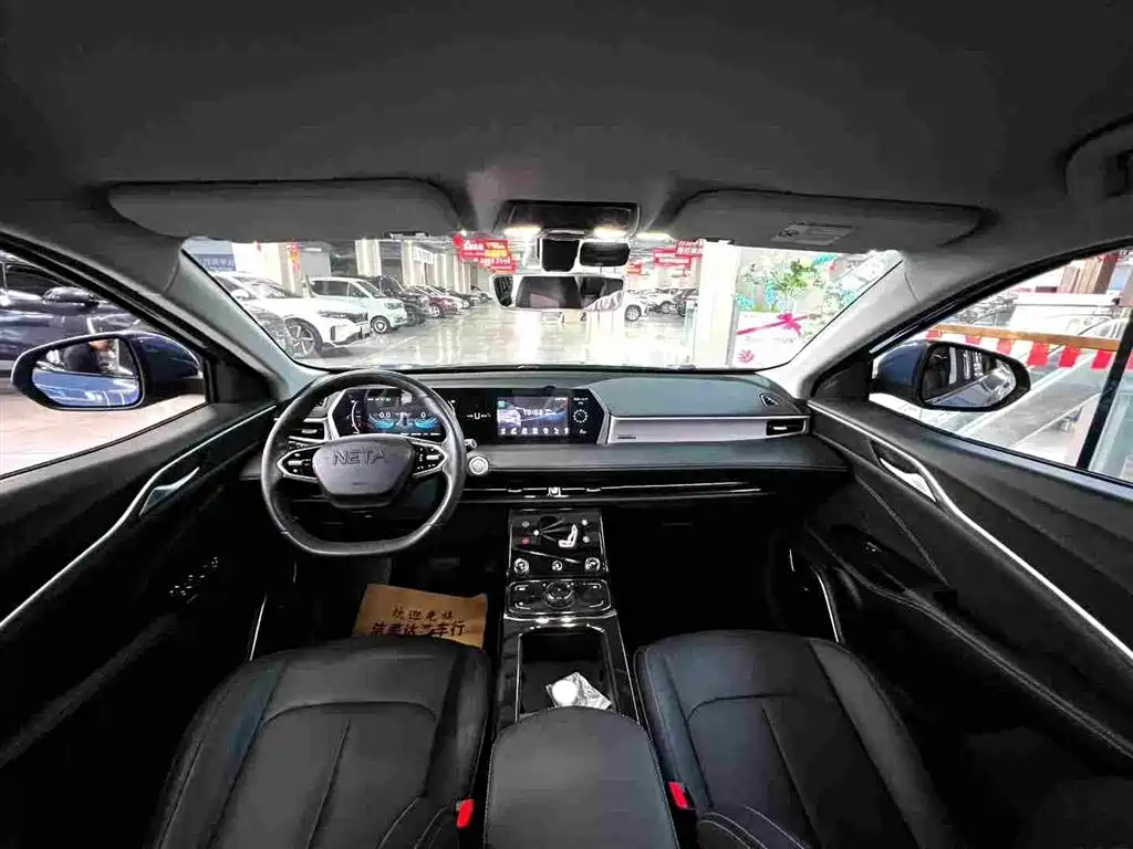 NEZHA AUTOMOBILE NEZHA U