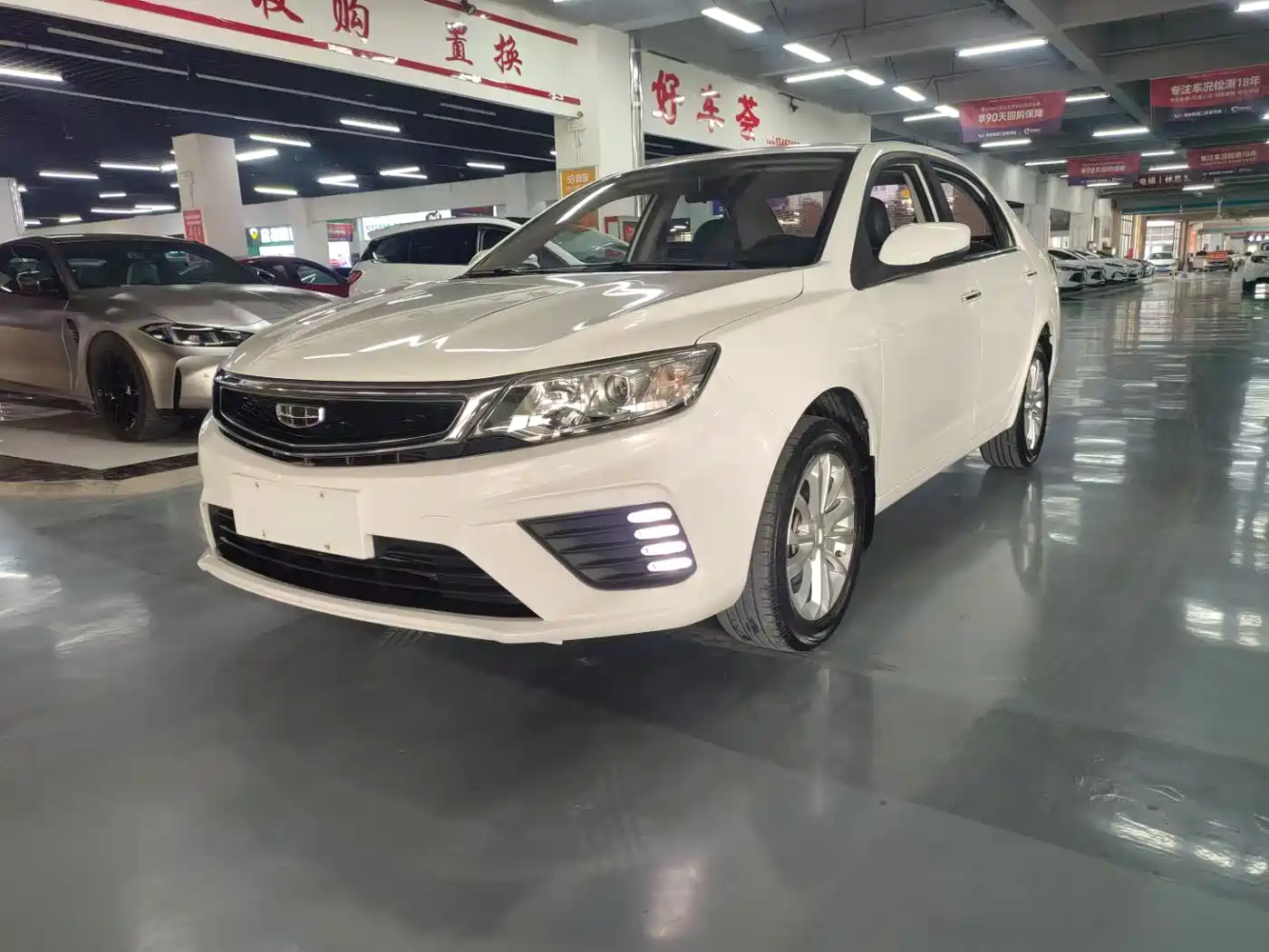 Фото 1 - Geely Vision