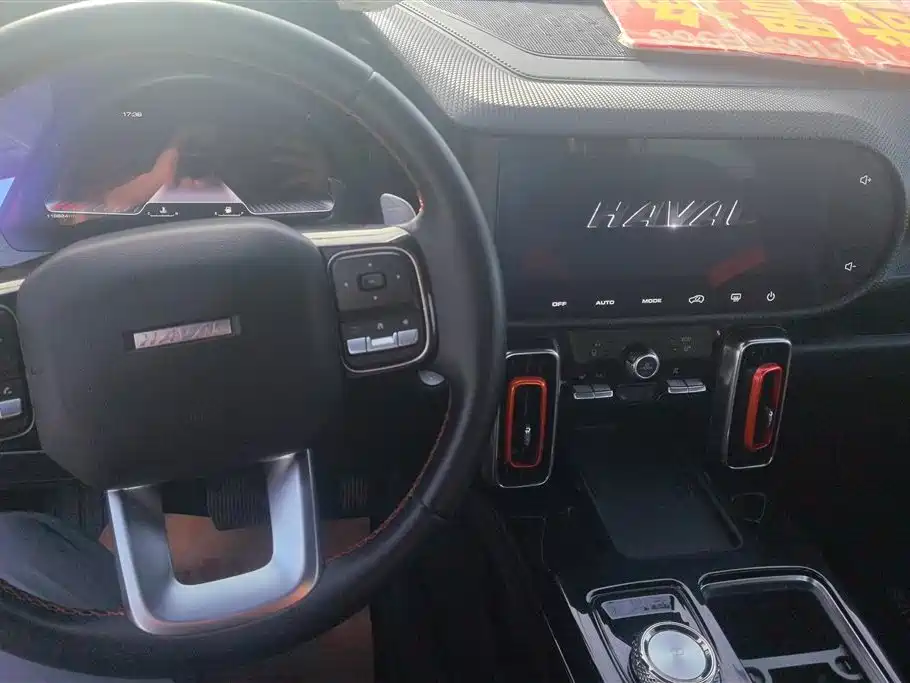 Haval Big Dog 2021 1.5T DCT 2WD Husky Edition фото 12