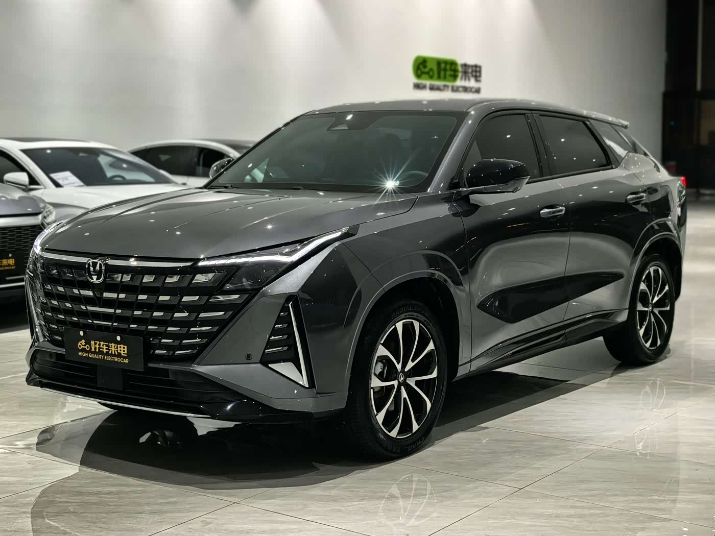 Changan UNI-Z New Energy