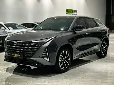 Changan UNI-Z