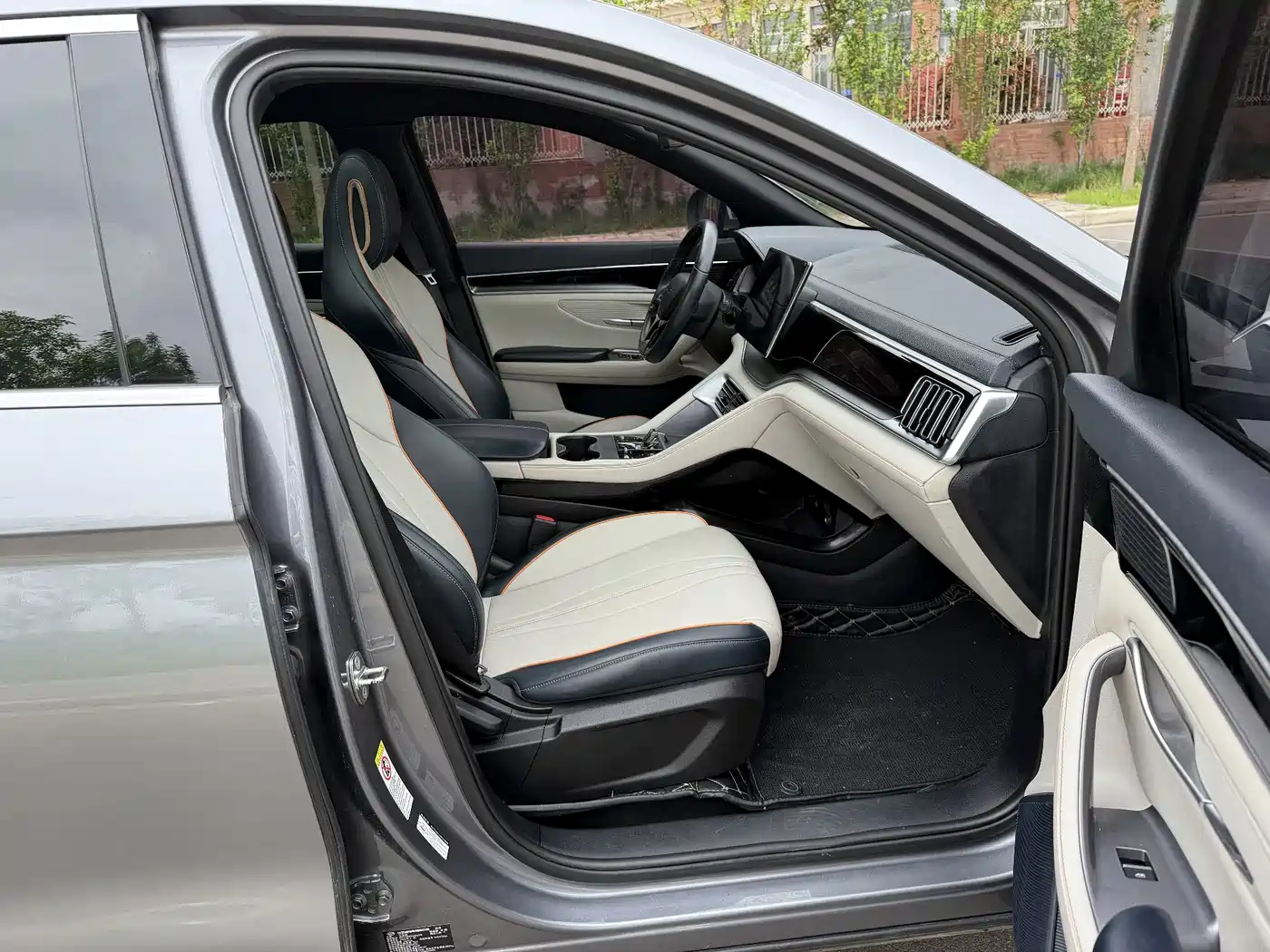 BYD SONGJIANG NEW ENERGY