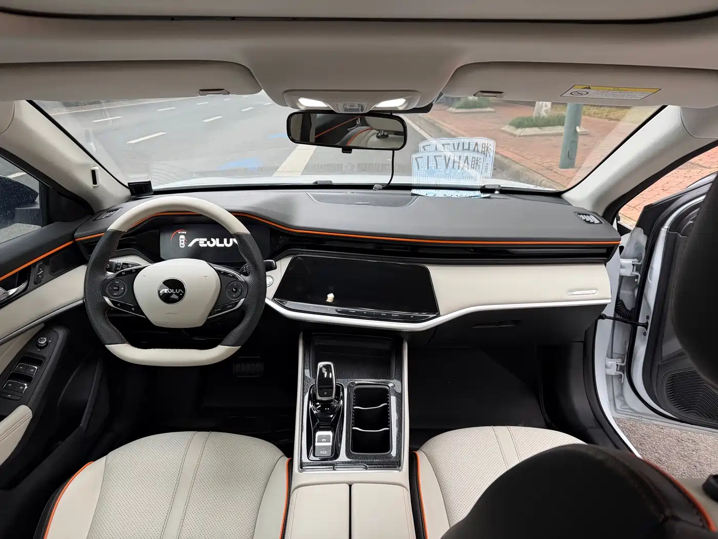 Dongfeng Aeolus Yixuan MAX 2023 2023 1.5T Extraordinary Cool Dad Edition