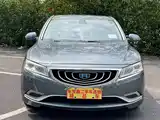 Фото 2 - Geely Borui