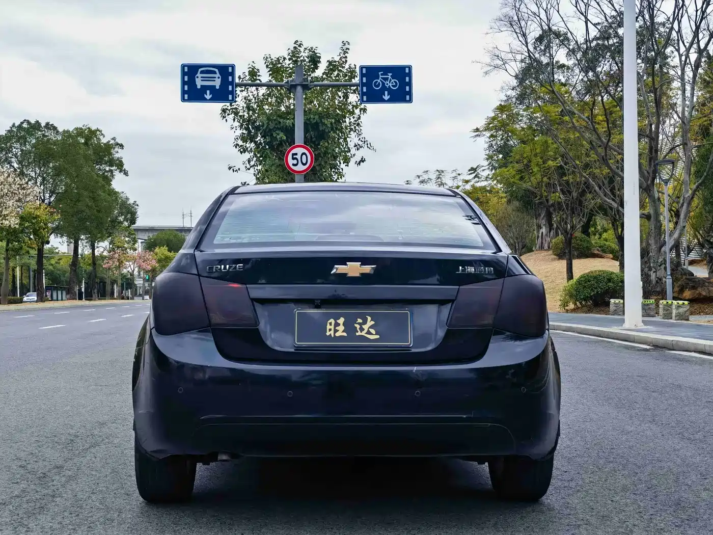 Chevrolet Cruze 2013 1.6L SL Sunroof MT фото 8