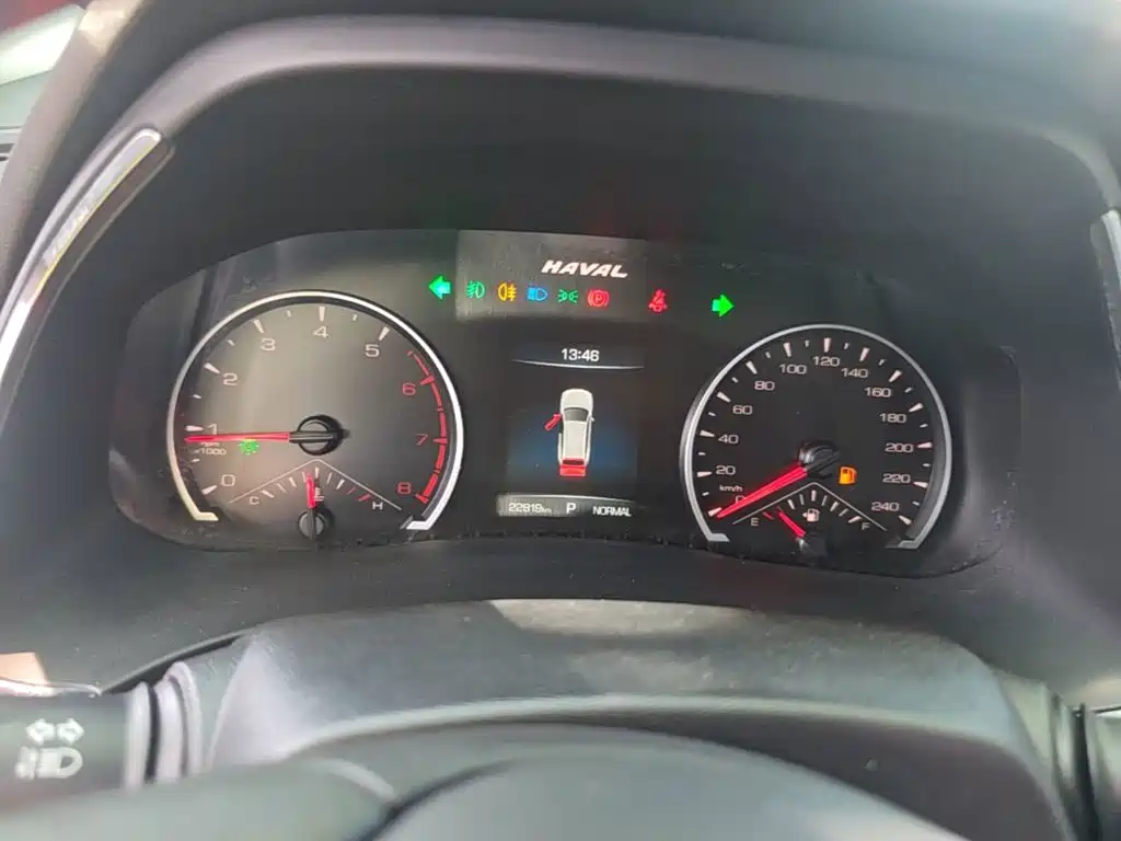 Haval H6 2025 2023 National Trend Edition 1.5T Automatic Urban
