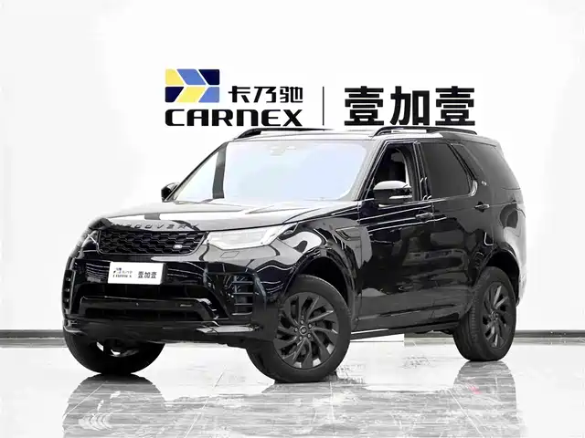 Land Rover Discovery 2022