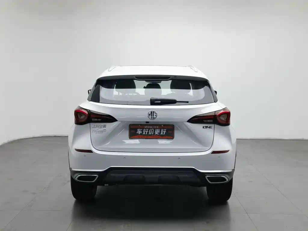 2023 MG ONE