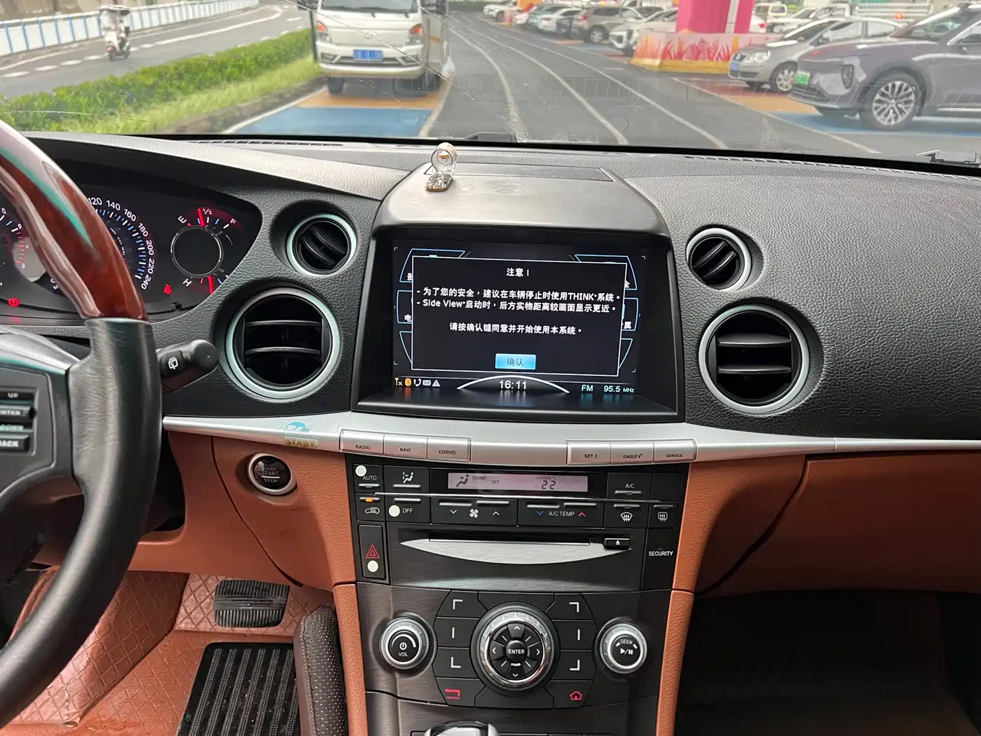 Luxgen Luxgen7 SUV 2014 2014 2.2T 2WD Wisdom Type