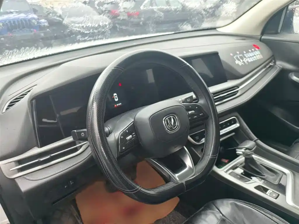 Changan CS55 PLUS 2020 2021 Blue Whale Edition 1.5T DCT Luxury