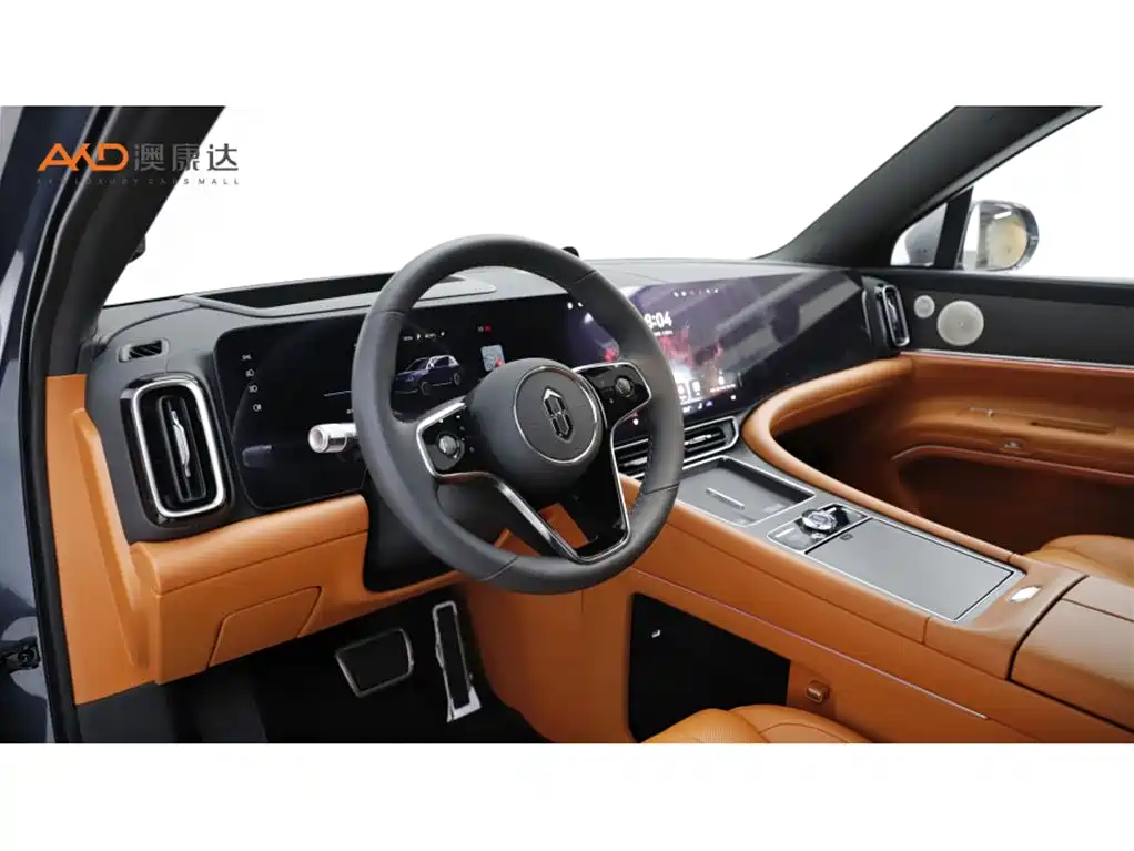 Aito M9 2024 2024 Range Extender Ultra 52kWh 6-seater