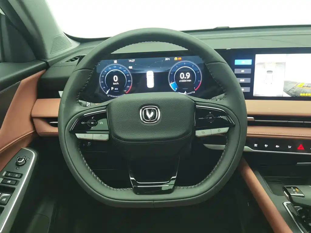 Changan CS75 Plus, миниатюра 11